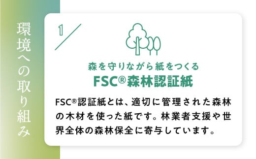 【3回配送/毎月届く定期便】ナクレ ハンドタオルDRY 25個 ペーパー タオル 紙  厚手 ティッシュ キッチン 日用品 消耗品 防災 収納 備蓄 金ケ崎 金ヶ崎