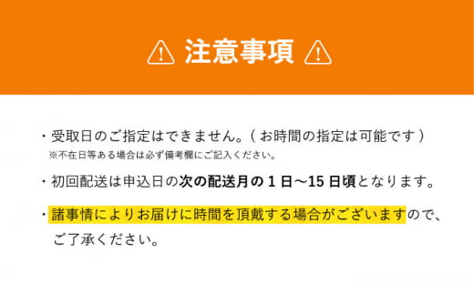 【全12回定期便】長崎のふるさとの味定期便 長崎県 [42ZZZZ028] 定期便 カステラ 五島うどん 角煮まん ちゃんぽん