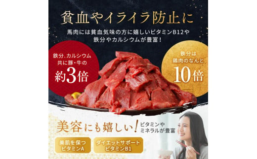 絶品 赤身 馬刺し 約300g タレ付き 馬肉 熊本の味 純国産 | 熊本県 生産量 日本一 馬刺 肉 にく 馬肉 ヘルシー 熊本 くまもと 和水町 なごみ 馬刺し 馬 basashi 赤身 300g 専用醤油 オススメ | 年末 イベント 正月 | 寄附額 1万円 10000円