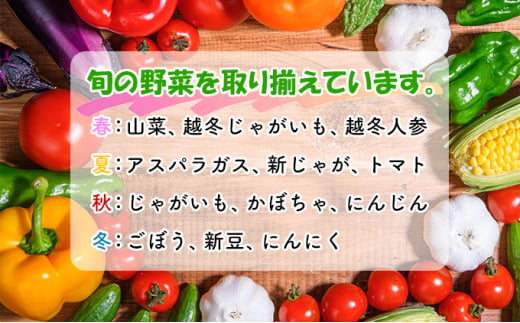 【京極温泉】商品券3,000円分（施設内 売店・食堂）