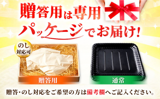 【全3回定期便】あっさりなのに濃厚！佐賀牛 ランプステーキ 計300g（150g×2枚） 約2人前 吉野ヶ里町/NICK’S MEAT [FCY017]