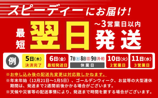 飛騨牛 ロースまたは肩ロース 720g (360g×2パック) すき焼き・しゃぶしゃぶ用 牛肉 和牛 肉 すき焼き しゃぶしゃぶ 贅沢 東白川村 岐阜 霜降り 鍋 ロース 肩ロース カタロース 養老ミート 20000円 二万円