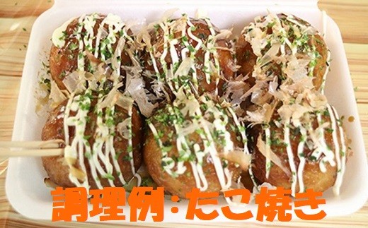 AA-105. 【こなもんに】焼き処　オリジナル濃厚ソース　５本セット