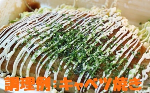 AA-105. 【こなもんに】焼き処　オリジナル濃厚ソース　５本セット