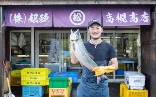 北海道産 大トロしめ鯖 半身 250g以上 ＆ 本ます おのころ塩こうじ漬け 3切入  北海道 鱒 鯖 マス サバ 魚 魚介 海鮮 焼魚 塩麹