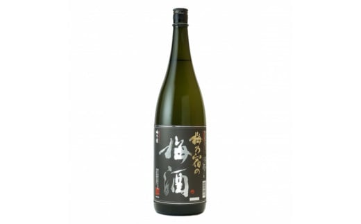 梅乃宿　梅酒　黒ラベル　１８００ｍｌ／濃厚　青梅　完熟梅　日本仕込み　お酒　ロック　ソーダ割り　人気