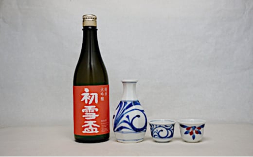 [50R0172] ＜協和酒造＞「初雪盃」純米大吟醸・砥部焼【高島屋選定品】 [№5310-0055]