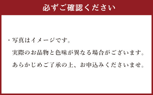 【赤】プリザーブドフラワー(小)