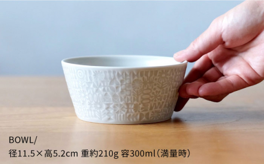 【波佐見焼】PATTERNED BOWL ペア 2点セット ecru ＋ morning mist 食器 皿 【BIRDS’ WORDS】 [CF020]