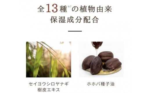 fafra オーガニックミネラルBBクリーム　30g