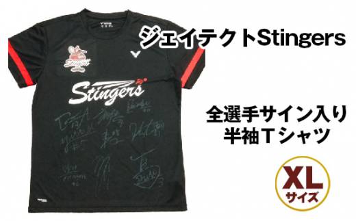 No.345 ジェイテクトStingers　全選手サイン入り半袖Tシャツ（XLサイズ） ／ 直筆サイン レア バドミントン 応援グッズ 愛知県