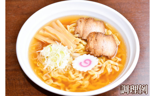 会津中華そば 味噌味 5食入×6袋セット｜ラーメン らーめん みそ味 ちぢれ麺 太麺 生中華麺 スープ付 喜多方ラーメン [0724]