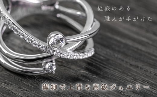 ダイヤ 指輪 pt900 ダイヤモンド リング 0.23ct （RP_MR-166） 鑑別所 保証書 ケース 付 ／ ジュエリー アクセサリー 宝石 プラチナ ギフト プレゼント 贈り物 記念日 お祝い 誕生日 人気 高級 山梨県 西桂町