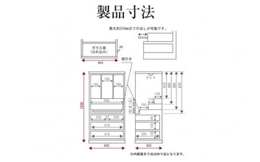 仙台箪笥 仙台仏壇40号 拭き漆塗り (申込書返送後、1ヶ月～6ヶ月程度でお届け)