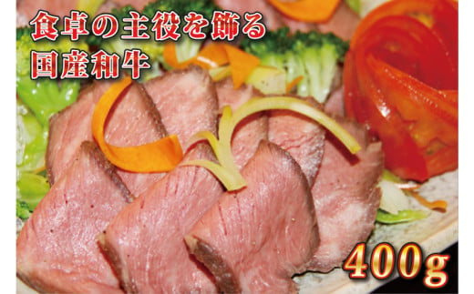 ＼先行予約 2025年2月以降お届け／ ローストビーフ 食べ比べ 800g 短角牛 黒毛和牛 和牛 肉 牛肉 赤身 ローストビーフ セット スライス 小分け ソース付き ギフト 冷凍 人気 おすすめ ろーすとびーふ 岩手県産 (AB054)