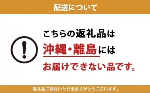 逗子限定 陶器 カスタード プリン フレッシュ クリーム プリン 各 4 個 計 720 g セット 有限会社 マーロウ 手作り 焼き プリン 卵 牛乳 内祝い 詰め合わせ お祝い 冷蔵 贈答用 ギフト スイーツ プレゼント 送料無料 神奈川県 【 逗子市 】 [№5875-0734]