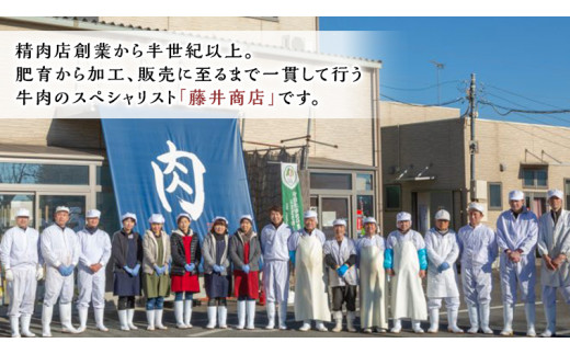 【常陸牛】サーロイン すき焼き しゃぶしゃぶ用 350g ( 茨城県共通返礼品 ) 国産 お肉 肉 すきやき ステーキ A4ランク A5ランク ブランド牛