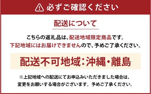 【4回定期便】果実詰め合わせ(もも・アールスメロン・シャインマスカット・サンふじ・ラ・フランス)