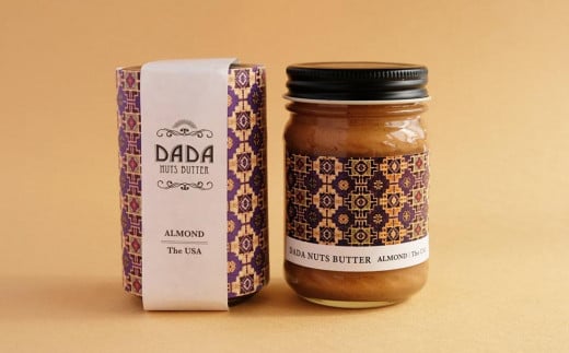 NUTSBUTTER SET（アーモンドバター100g／カシューバター100g）