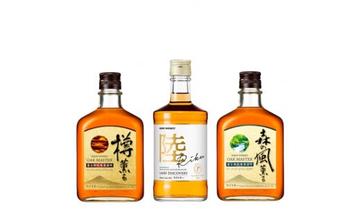 キリンウイスキー カジュアル飲み比べ 3本セット【お酒】◇◆