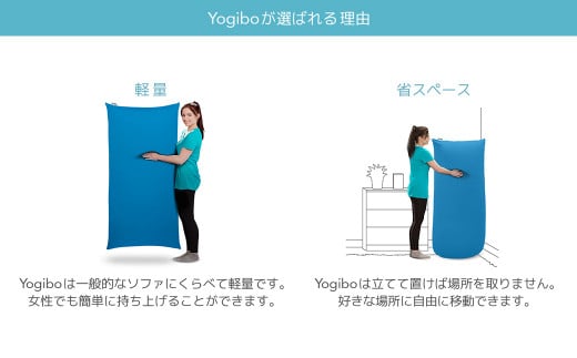 K2386 【ダークグレー】 Yogibo Ottoman   (ヨギボー オットマン)