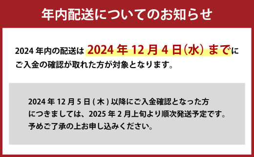 くまもと球磨産　黒毛和牛(切り落とし　600g)