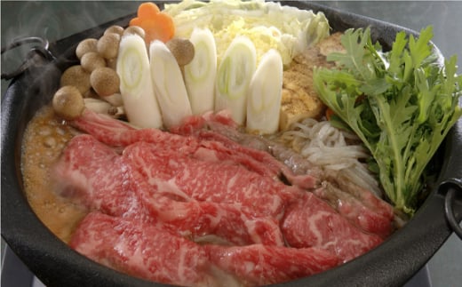 No.273 神戸牛 ビーフ もも バラ肉 すき焼き 300g ／ 牛肉 お肉 兵庫県