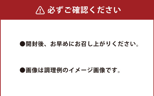 【3ヶ月定期便】くまもとあか牛(GI) すきやき用 450g