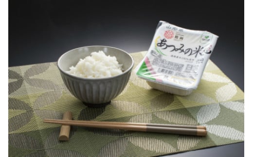 A01-103　あったかご飯・あつみの米パックライス（180ｇ×24P）