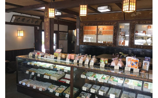 菓子 寛永元年(1624年)創業!日本最古の飴屋 高橋孫左衛門商店の「翁飴」30個入り×2箱 翁飴 飴 新潟 上越