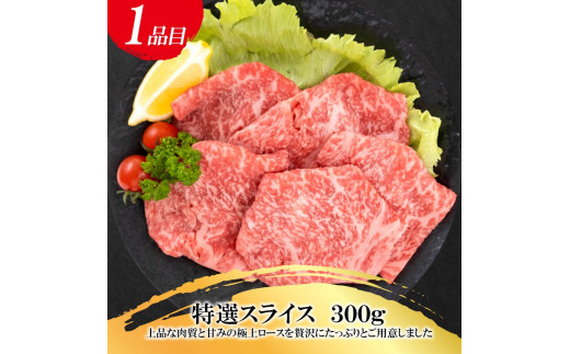 福岡県産　黒毛和牛 A4ランク以上の博多和牛！ おすすめ3点セット【牛肉 肉 博多和牛 和牛 黒毛和牛 A4 国産 福岡 九州 博多 福岡県 大任町 Z008】