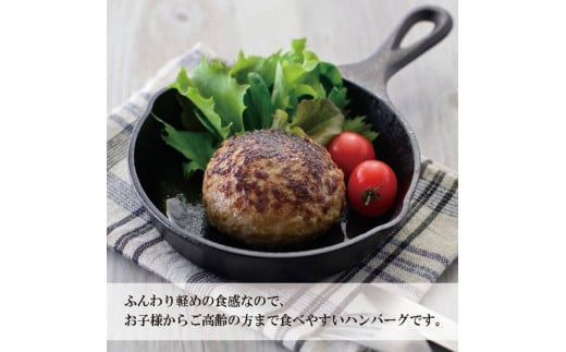 【国産】志方牛100%のこだわり熟成ハンバーグ150g×4個《 ハンバーグ 国産 牛肉 100% 牛 こだわり セット 冷凍 肉 惣菜 お取り寄せ グルメ おかず ギフト 送料無料 》【2400I05940】