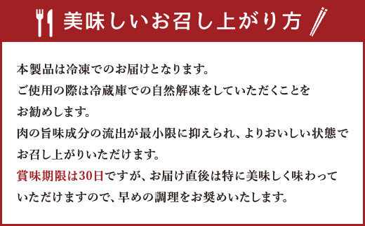 GI認証 くまもとあか牛 サーロイン ステーキ 200g×2 和牛 牛肉