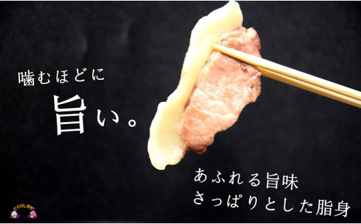 事業者のオススメは焼肉です。お肉の旨味が濃いので塩で食べていただければ美味しいですよ。