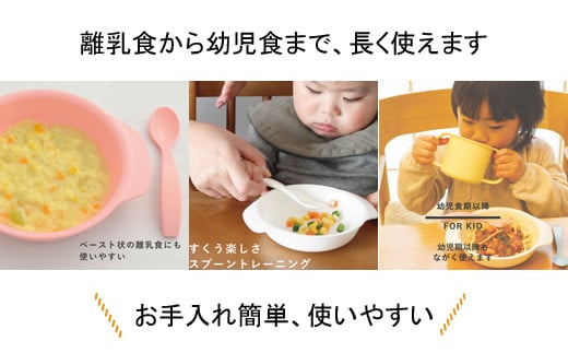 出産祝い　ベビーギフト　iiwan MY FIRST DISH ギフトファーストスプーンセット（コーンイエロー）【離乳食 幼児 子ども 食器セット おしゃれ】