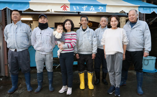 いずみや鮮魚店が鴨川自慢の海の幸を全国へお届けします。