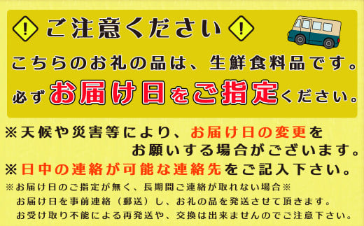 【日時指定可能】いずみや鮮魚店の活きハマグリ 1.5kg  [0020-0074]