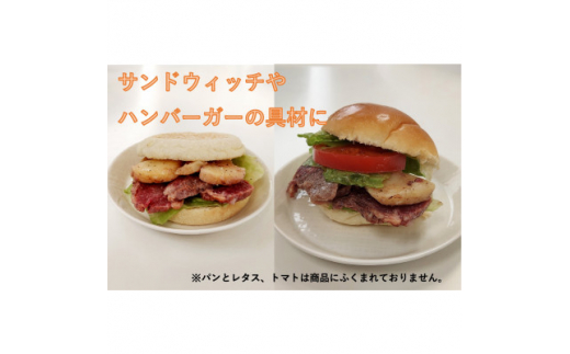 「アイリッシュコンビーフ」と岩塩ポテトの付合せ　2パック【1486596】