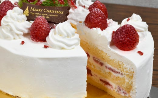 【12月21日にお届け♪】グルテンフリー専門店のつくる「いちごのショートケーキ」5号  【クリスマス クリスマスケーキ グルテンフリー 小麦粉不使用 保存料不使用 焼菓子 贈り物 スイーツ デザート ギフト】(H053286)