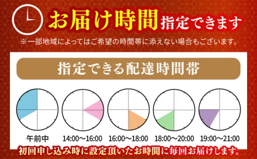 【3回定期便】 最高級A5等級 三重県産 黒毛和牛 柿安牛 切落とし 500g 亀山市/柿安本店 牛肉 冷蔵 送料無料 [AMBW009]