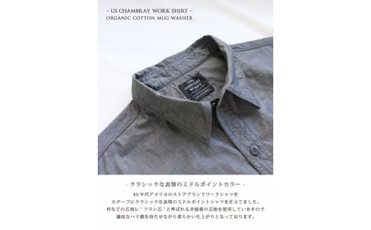 47-10　播州織メンズシャツ「US CHAMBRAY WORK SHIRT」（1着）　TIW_111（ベージュ）・Mサイズ