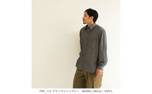 47-10　播州織メンズシャツ「US CHAMBRAY WORK SHIRT」（1着）　TIW_111（ベージュ）・Mサイズ