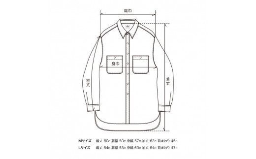 47-10　播州織メンズシャツ「US CHAMBRAY WORK SHIRT」（1着）　TIW_111（ベージュ）・Mサイズ