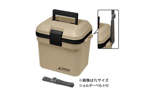 シャルマン クーラーボックス 25L(ベージュ) アウトドア用品 キャンプ用品 行楽 保冷バッグ 保冷ボックス [CAPTAIN STAG(キャプテンスタッグ)] 【012S075】