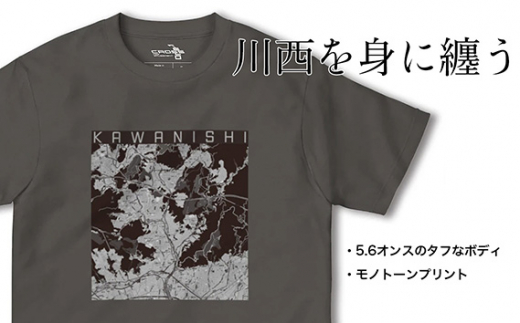 No.333-01 【川西】地図柄ヘビーウェイトTシャツ（チャコール）Sサイズ ／ 5.6オンス レギュラーフィット 丸胴仕様仕立て 日本国内印刷 兵庫県