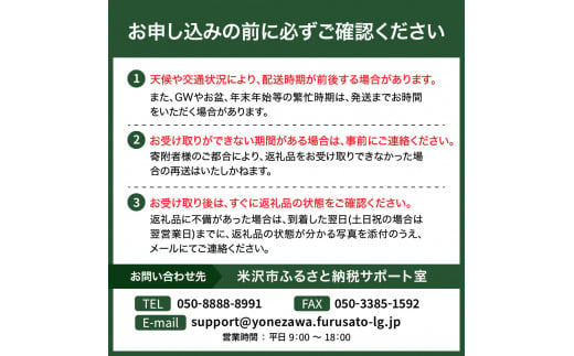 香梅 純米大吟醸 五虎退 720ml 1本 日本酒 香坂酒造