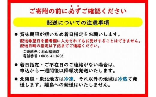 【山口宇部牛】社長おまかせ＜５万円コース＞黒毛和牛Ａ５ランク宇部牛【山口県 宇部市 牛 牛肉 黒毛 和牛 A5ランク ブランド 山口県唯一 地元発ブランド牛 希少 まちのお肉屋さん ストレスフリー オレイン酸60％以上 脂まで柔らかい おいしい 旨味 リピート】