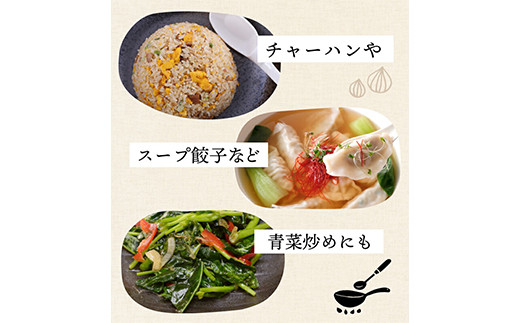 すごい玉ねぎスープ 合計2セット(4.8g×30食) 小分け 玉ねぎ スープ 料理 調味料 隠し味 食品 F20E-814