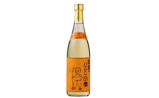 昭和のハナタレ小僧2種類（各720ml）＆豆秀（豆菓子）4種入【豊後高田市限定】