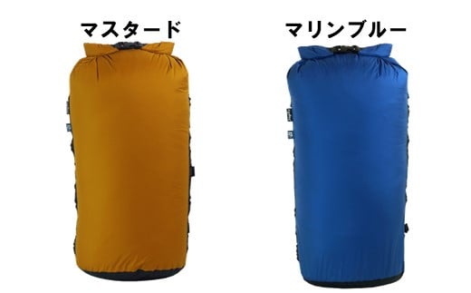 [R178] oxtos 透湿防水 コンプレッションドライバッグ 12L 【マリンブルー】